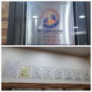 효자부부한의원 이미지