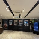 센텀뷔페&FOOD | [부산 해운대]센텀 사이언스 파크 뷔페 하객 솔직 후기