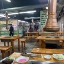 고양한우정육식당 이미지