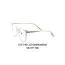 안산 중앙안경점 이미지