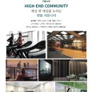 동호골프클럽 이미지