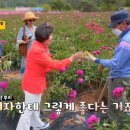가래골농장 이미지