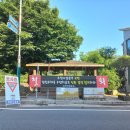 갑천면우체국 이미지