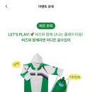 아이스크림스토리천안 - 천안시 동남구 일봉로 107-7 | 아이스크림스토리천안