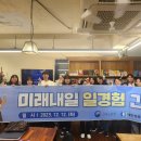 빛솔인재개발원 네이버블로그