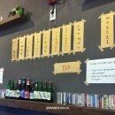 이군포차 이미지