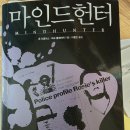 존 행정사 이미지