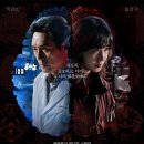 메디컬그린약국 | 하이퍼나이프 1화 줄거리! 디즈니플러스 오리지널 드라마 추천