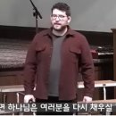 (주)부흥 이미지