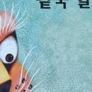 유봉월드 이미지