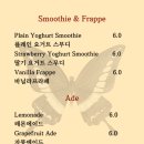 봉산문화길 이미지