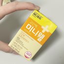 오에스 메디칼 네이버블로그