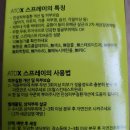 코아애견 이미지