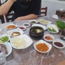 해도지초장 이미지