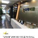 리참성형외과의원 이미지