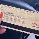 2024년 7월