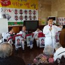 순효노인요양원 이미지