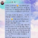 세무법인화우 - 강남구 영동대로 517 | 봄날의 로펌비서, 멘토링 후기 :)