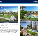 태왕자원 이미지