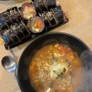 모퉁이 흑미김밥 이미지