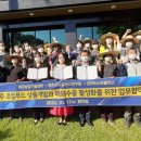 제주농산물 이미지