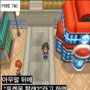 유티전자 | 2604171350- 정신 차리니 여기에