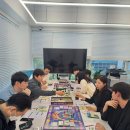 [옥정]부동산 아카데미(4)-올바른 부동산 재테크 | [공지] 캐시플로아카데미 240회 캐시플로 보드게임 으로 배우는 부와 삶의 원리 후기