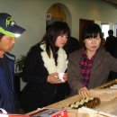 조미경농장 이미지