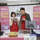큰입이축산마을 - 강동구 양재대로138길 32 | 큰입이축산마을