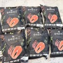 (주)명가플러스 | 강아지가 밥 안 먹을 때 정답은? 기호성 끝판왕 '국개대표 올바른끼니 플러스' 연어 급여 후기