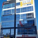 이득수한의원 이미지