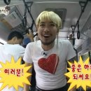 동아세탁 - 계룡시 번영3길 14 | [닌돈누산] 다이소 동아 싹스틱 후기 리뷰 : 양념 묻은 러그에 써보자
