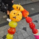 [ 미사역 &#34;테라다식당&#34; 미사점 ]