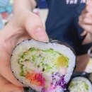 차차김밥 이미지