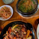 우리농원 | 광교산 맛집 할매농원: 향긋한 냉이된장국과 제육볶음정식에 도토리묵까지 솔직후기