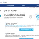 ㈜현대오토 이미지