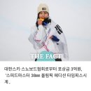 gold medal로 돈방석 이미지