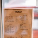 돈스마레 이미지