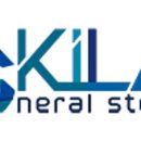 다움복지용구 이미지