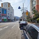 인동현대부품상사 네이버블로그