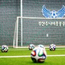 풋볼메카