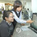 남구청 1층 종합민원실 연합뉴스