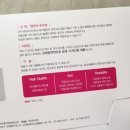 하이메디텍 이미지