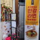 빅그린베이커리 이미지