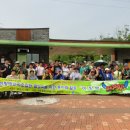 이천시장애인복지관 이미지
