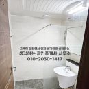 봉곡동165 이미지