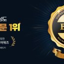 (주)금도 이미지