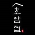 바우뫼로27길 7-11 이미지