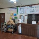 소쩍새뜨락 이미지