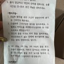 제이로스터(J.Roaster) 이미지